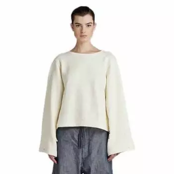 Толстовка G-Star Adjustable Cropped, бежевый