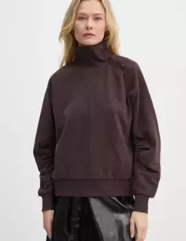 Толстовка G-Star Raw, коричневый