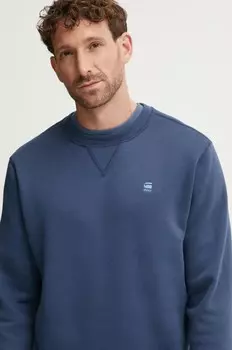 Толстовка G-Star Raw, синий