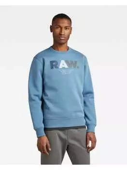 Толстовка G-Star Raw, синий