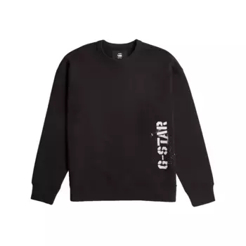 Толстовка G-Star Sprayed 89 Gr Loose Fit, черный
