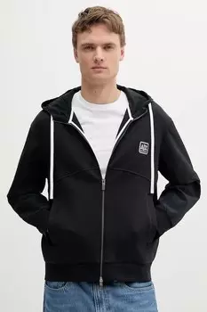 Толстовка GERBA Weekend Max Mara, серый