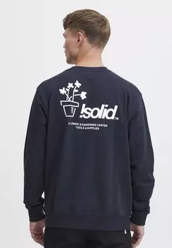 Толстовка IMRAN Solid, синий