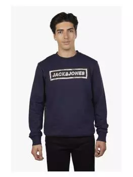 Толстовка Jack & Jones, морской
