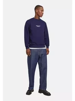 Толстовка Jack & Jones, темно-синий