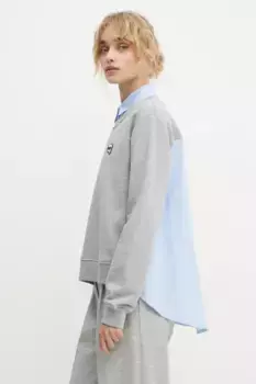 Толстовка Karl Lagerfeld, серый