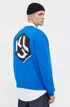 Толстовка Karl Lagerfeld, синий