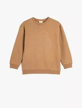 Толстовка Koton, цвет Caramel