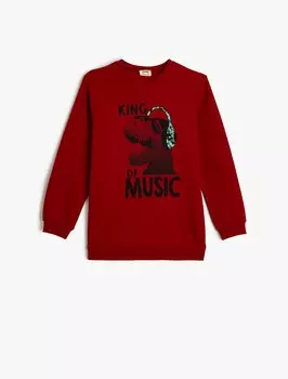 Толстовка Koton, цвет Carmine red