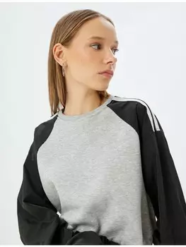 Толстовка KOTON, цвет grau melange