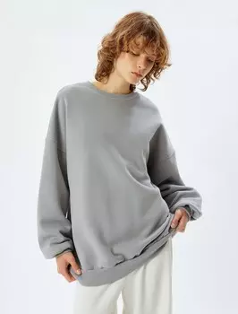 Толстовка Koton, цвет Grey/White