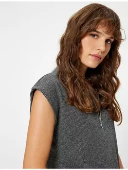 Толстовка KOTON Sweater, антрацит