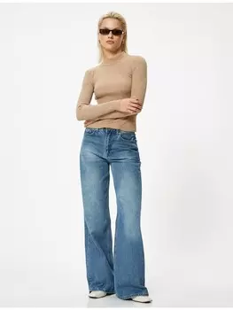 Толстовка KOTON Sweater, бежевый