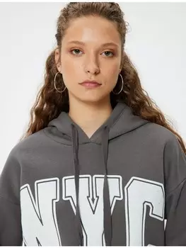 Толстовка KOTON Sweatshirt, антрацит