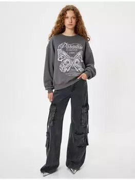 Толстовка KOTON Sweatshirt, антрацит
