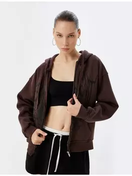 Толстовка KOTON Sweatshirt, коричневый