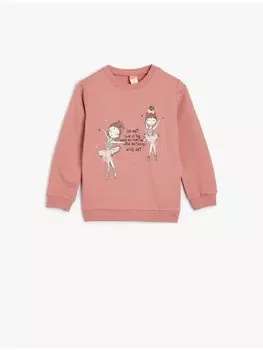 Толстовка KOTON Sweatshirt, розовый