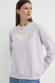 Толстовка Levi's, фиолетовый