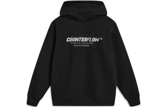 Толстовка LiNing CF Tracing унисекс, черная