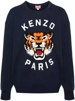 Толстовка Lucky Tiger KENZO, синий