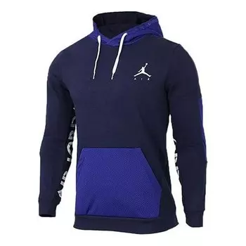 Толстовка Men's Air Jordan Logo Contrasting Colors Blue, синий