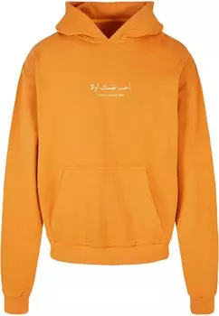 Толстовка Merchcode Love Yourself First, цвет Mandarine