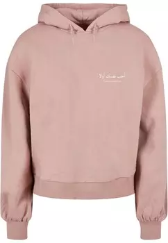Толстовка Merchcode Love Yourself First, розовый