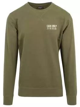 Толстовка Mister Tee, оливковый