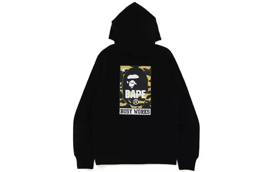 Толстовка мужская A Bathing Ape, белый