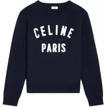 Толстовка мужская Celine, синий