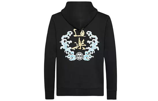 Толстовка мужская Evisu