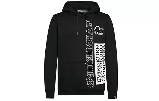 Толстовка мужская Evisu
