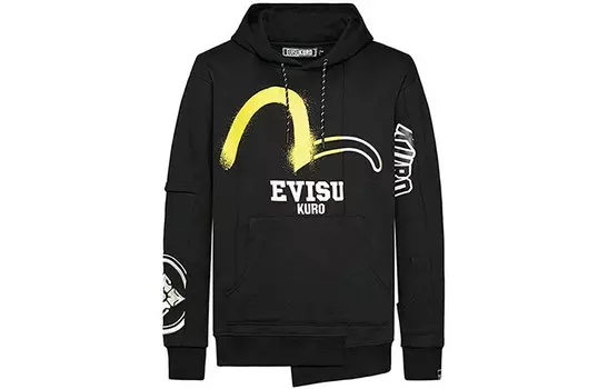 Толстовка мужская Evisu