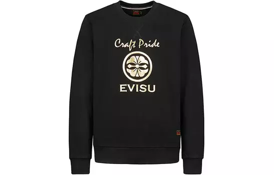Толстовка мужская Evisu, белый