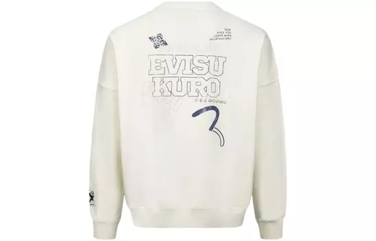 Толстовка мужская Evisu, белый