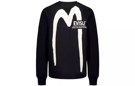Толстовка мужская Evisu, белый