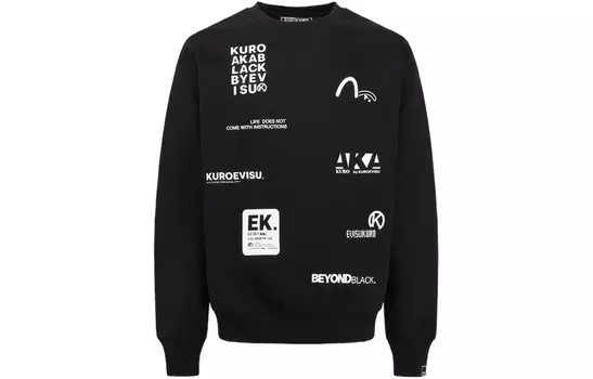 Толстовка мужская Evisu, белый