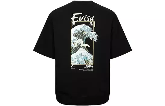 Толстовка мужская Evisu, черный