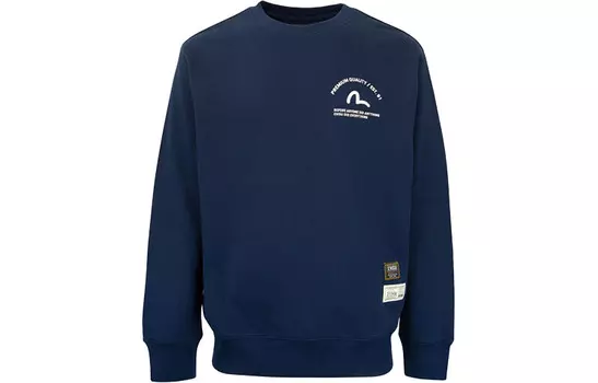 Толстовка мужская Evisu, цвет Ginger