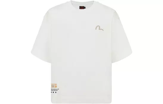 Толстовка мужская Evisu, цвет Sand