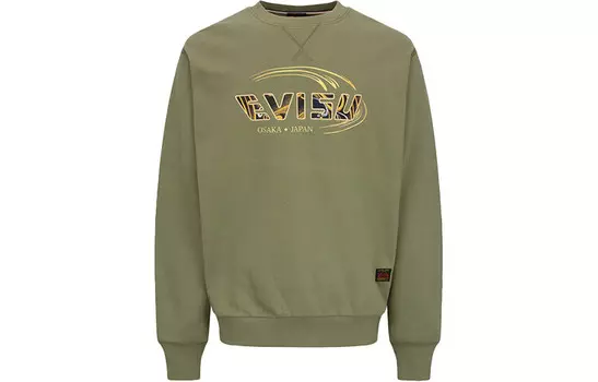 Толстовка мужская Evisu, зеленый