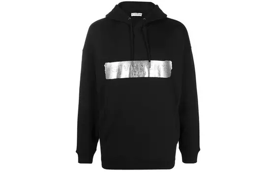 Толстовка мужская Givenchy, черный