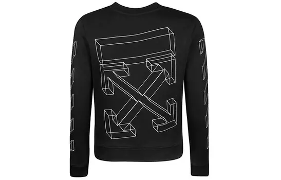 Толстовка мужская Off-White
