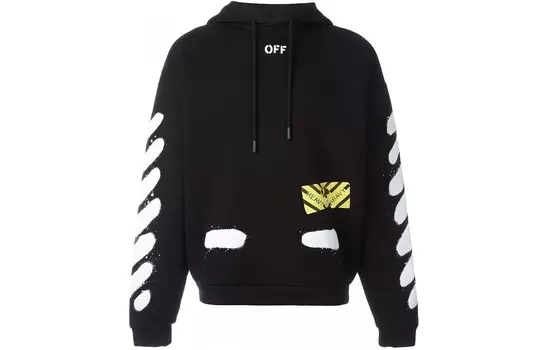 Толстовка мужская Off-White