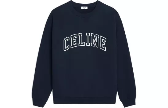 Толстовка мужская синяя Celine, синий