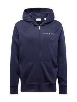 Толстовка на молнии Gant, ночной синий
