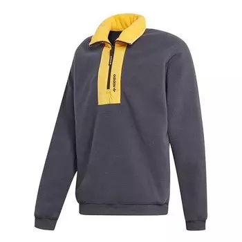 Толстовка originals adv block fle colorblock half zipper casual sports gray Adidas, серый
