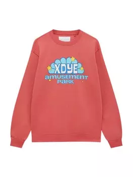 Толстовка Pull&Bear, цвет Melon