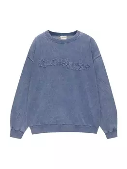 Толстовка Pull&Bear, цвет Opal