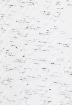 Толстовка SLOGAN EMBROIDERED Koton, белый